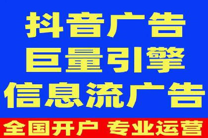 成功案例揭秘：百度SEO推广公司如何助力企业品牌建设